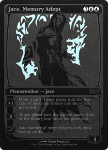 (Promo-SDCC)Jace, Memory Adept/記憶の熟達者、ジェイス 【SDCC2013】